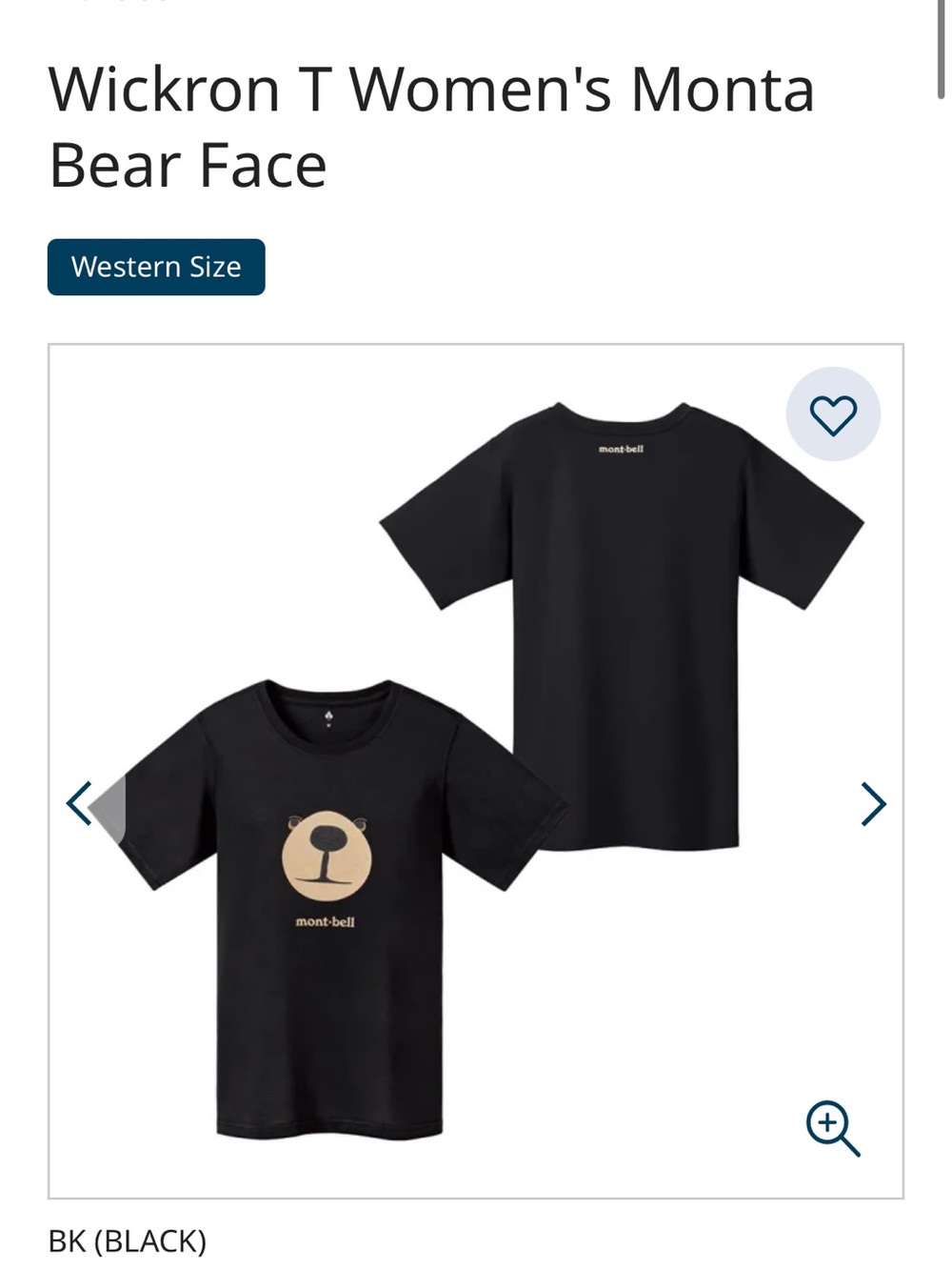 Mont-bell Women’s Black Bear Face T-Shirt